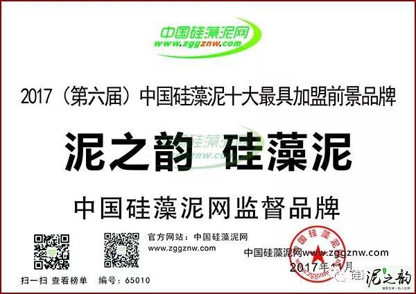 1-1P11Q15505206.jpg 1-1P11Q15505206.jpg